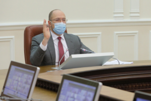 В Україні планують створити фондовий ринок капіталів
