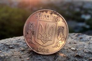 За 1 копійку готові платити сотні гривень: на яку дрібницю полюють колекціонери (фото)