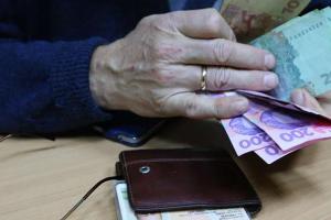Индексацию пенсий в Украине будут проводить по-новому: что изменится