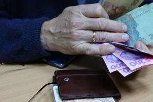 Накопительные пенсии в Украине введут в 2021 году, - Шмыгаль