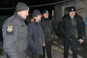 Выхватил из рук сумку и убежал: На Луганщине полицейские разоблачили грабителя