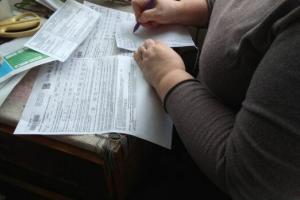 100% льгота на оплату коммунальных услуг: кому положена помощь