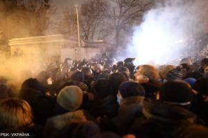 Справа Стерненка: під Офісом президента спалахнули сутички (фото, відео)