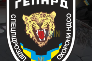 Охранное агентство «Гепард» - гарантия безопасности дома, семьи, бизнеса