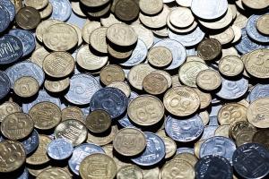 Ищите в кошельках: ценные 10 копеек Украины, которые можно продать за приличные деньги