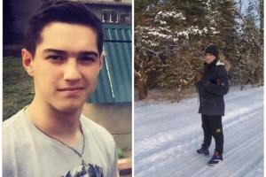 На Луганщине пропал 17-летний парень