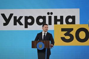 "Як Верховний Головнокомандувач": Зеленський сказав, коли збирається вакцинуватися від COVID-19