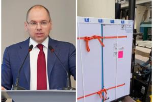 Степанов показав, як в Індії вантажать вакцину для України