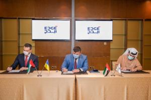 "Укроборонпром" підписав угоди з компаніями ОАЕ на 1 мільярд доларів