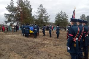 На Луганщине похоронили военного, погибшего от пули вражеского снайпера