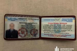 В Киеве задержали подполковника налоговой милиции, который передавал секретные данные "ДНР"