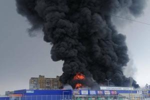 Поджог "Эпицентра" и бойня топором на Николаевщине: что известно на данный момент