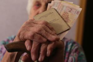 Неутешительный прогноз: Пенсии в Украине могут уменьшится в 1,5 раза