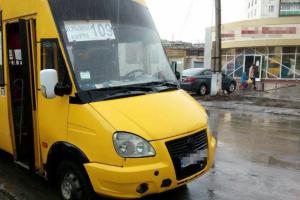 Подорожание проезда в маршрутках Лисичанска: в ВГА приняли официальное решение