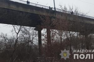 В Харькове подростка, которого разыскивали несколько дней, нашли мертвым под мостом