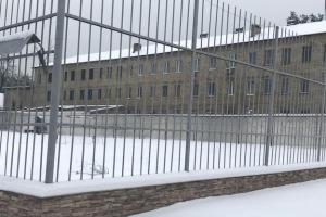 В Украине впервые выставили на аукцион тюрьму