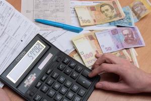 Правительство обещает компенсировать поставщикам разницу цены на газ