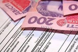 В Украине упростили процедуру смены поставщика газа для льготников
