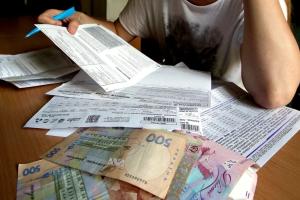 В Украине появится жилищно-коммунальная инспекция