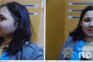 У Лисичанську поліція затримала жінку, яка побила і обікрала 90-річного чоловіка