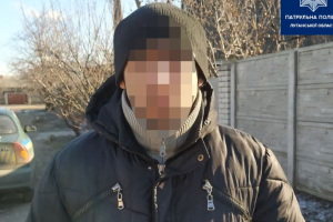 В Лисичанске водителя под наркотой застали во время поиска "закладки" с товарищем