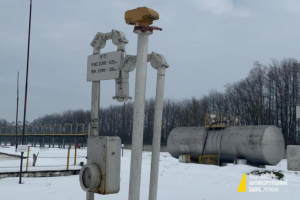 На "трубу Медведчука" наклали арешт і почали повертати її державі