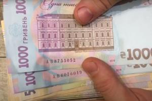 Индексацию пенсий проведут в марте: выплаты повысятся, но не у всех