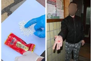 На вихідних у Сєвєродонецьку, Лисичанську та Рубіжному поліцейські виявили 12 громадян з наркотиками