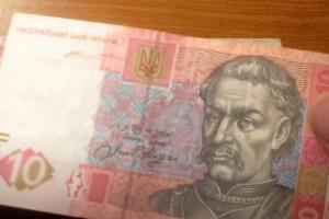 Мартовская индексация пенсий завершилась: кому и на сколько повысили выплаты