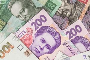 Украинцев предупредили о новых надбавках к пенсии: кому повезет