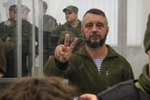 Дело Шеремета: Антоненко остался под стражей, под судом произошли столкновения с полицией