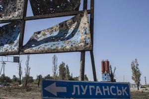 Офис генпрокурора передаст Гааге данные об обстрелах РФ гражданских объектов на Луганщине