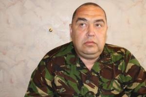 Плотницкого и еще двух боевиков заочно приговорили к пожизненному сроку за сбитие самолета Ил-76