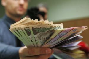 Госстат посчитал среднюю зарплату во всех регионах Украины: где сколько получают