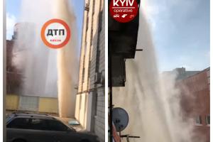 У Києві з-під землі вирвався "гейзер" заввишки з багатоповерхівку: більше сотні будинків без опалення