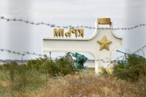 Росія проводить депортацію українців з Криму, - Хілько