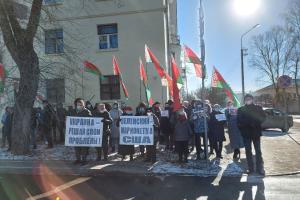 В Беларуси пикетировали посольства Украины и США
