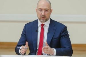 "Монопольный сговор и манипуляции": Шмыгаль объяснил рост цен на продукты в Украине
