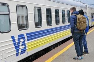 В Укрзализныце сообщили, в которых "красных" регионах не будет ограничиваться посадка и высадка пассажиров