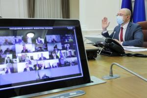 Государство выплатит по 8000 гривен ФЛП и работникам, которые пострадают от карантина в "красных" зонах