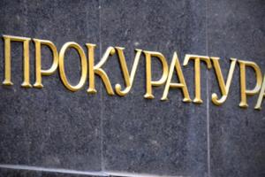 В Северодонецке горсовет отдал 150 тыс. грн из бюджета фирме, которая не выполнила ремонт кровель