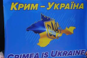 В Украине открыли дело против 23 российских артистов, выступавших в оккупированном Крыму