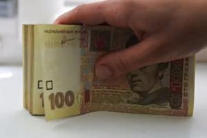 В Украине уменьшился размер субсидий: в Минсоцполитики назвали причину