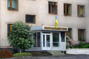 Садик спасен?: Лисичанская ВГА приняла на баланс города ясли-сад "Калинушка"