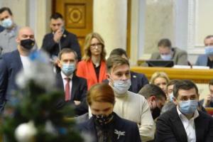 Рада заборонила колекторам погрожувати боржникам і "тероризувати" їх по телефону