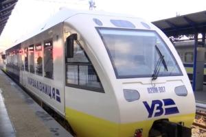 "Укрзализныця" подняла цены на билеты: на сколько подорожал проезд