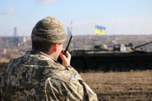 Оккупанты на Донбассе сегодня открывали огонь 5 раз