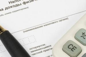 Право на налоговую скидку: в ГНС Лисичанска рассказали, как уменьшить налогооблагаемый доход