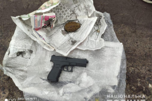У Рубіжному правоохоронці затримали торговця зброєю та боєприпасами