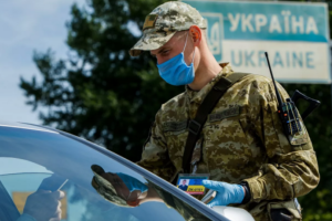 ПЦР-тест обязателен: из-за COVID-19 изменились правила въезда в Украину